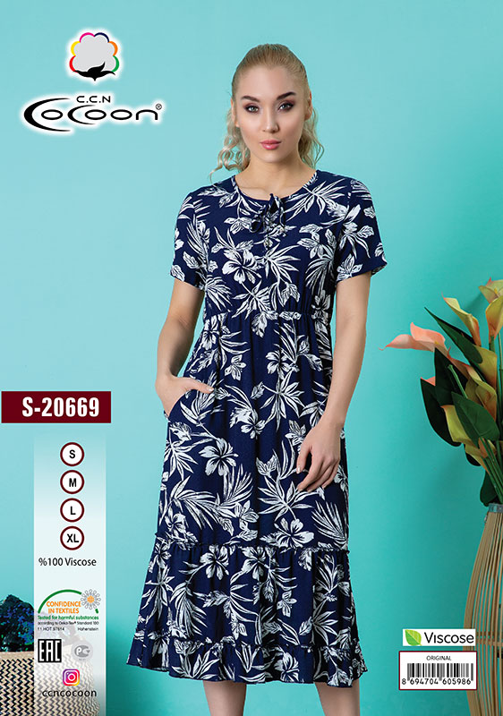 COCOON S20669 Платье