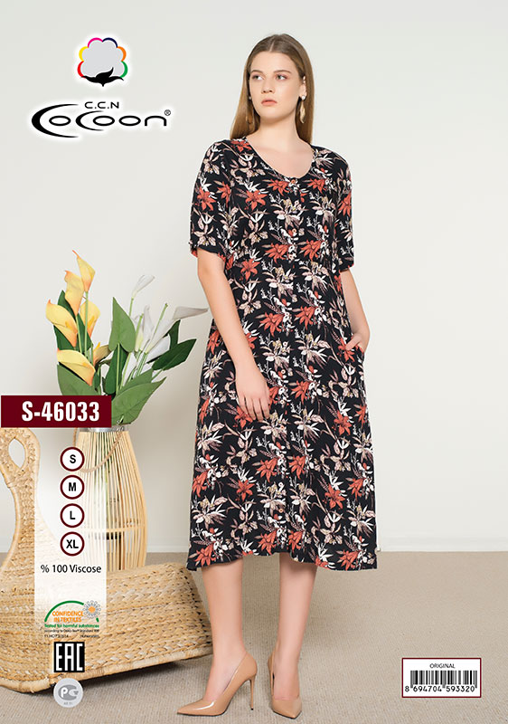 COCOON S46033 Платье