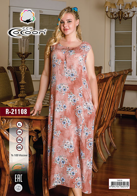 COCOON R-21108 Платье