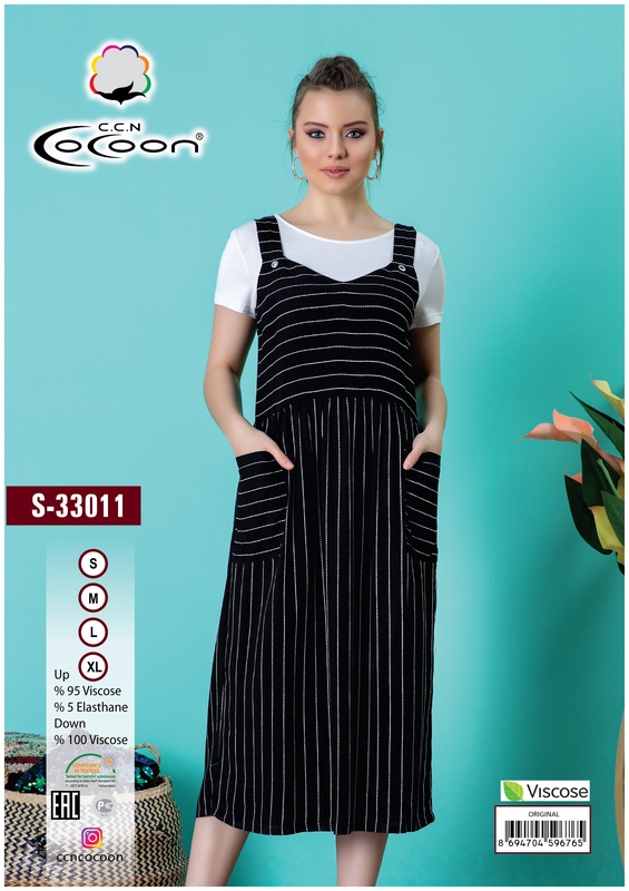 COCOON S33011 Платье