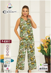 COCOON P-83017 Комплект женский