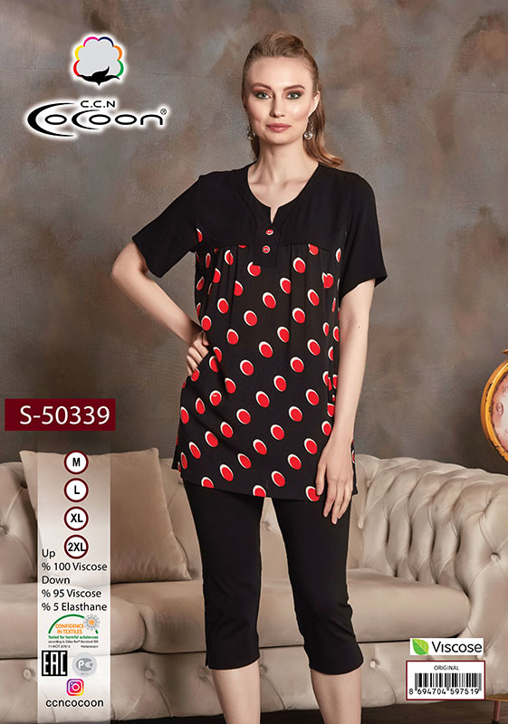COCOON S50339 Комплект женский с бриджами