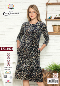 COCOON E23-1923 Платье