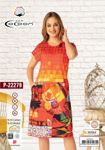COCOON P-22279 Платье