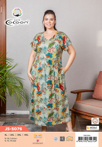 COCOON J5-5076 Платье