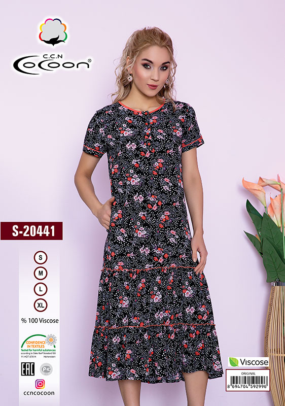 COCOON S20441 Платье