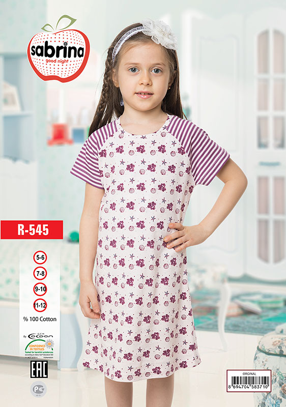 SABRINA R-545 Платье детское