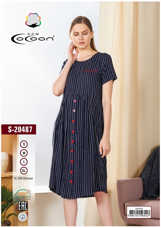 COCOON S20487 Платье