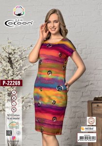 COCOON P-22269 Платье