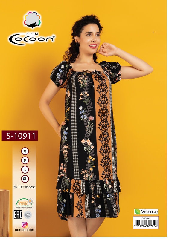 COCOON S10911 Платье