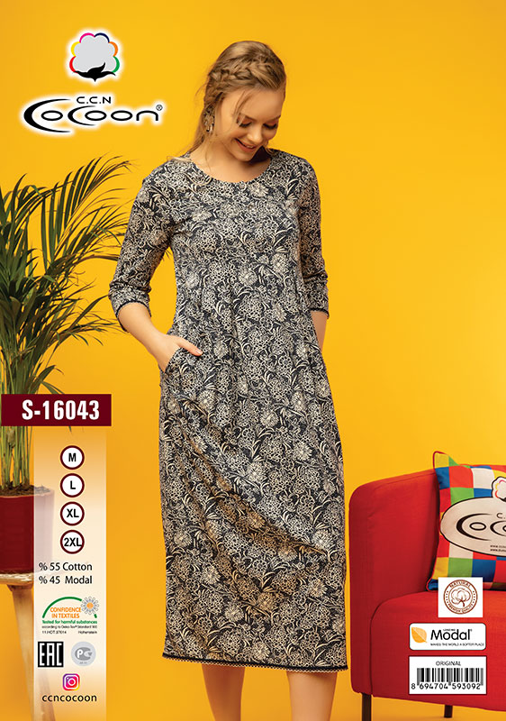 COCOON S16043 Платье