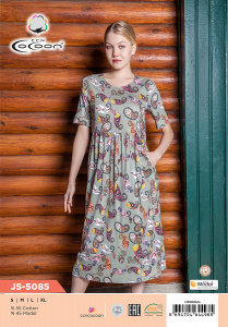 COCOON J5-5085 Платье