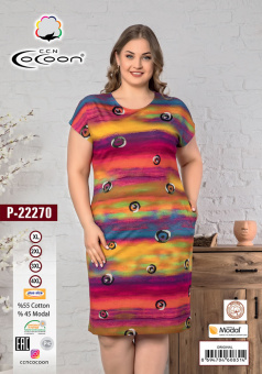 COCOON P-22270 Платье