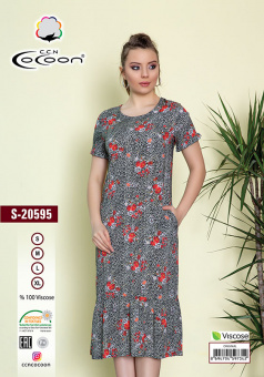 COCOON S20595 Платье