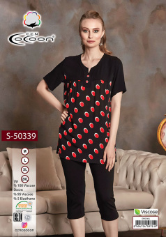 COCOON S50339 Комплект женский с бриджами