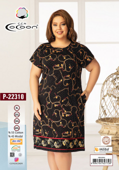 COCOON P-22310 Платье