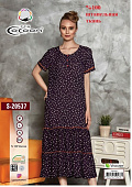 COCOON S20537 Платье