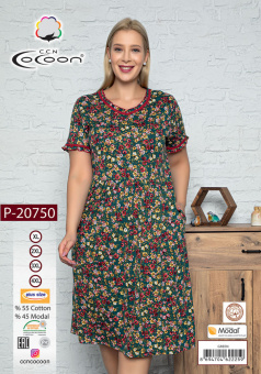 COCOON P-20750 Платье