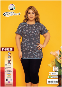 COCOON P-70026 Комплект женский с капри