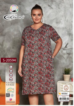 COCOON S20594 Платье