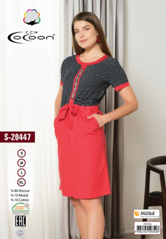 COCOON S20447 Платье
