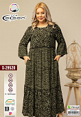 COCOON S29520 Платье