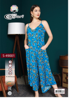 COCOON S49001 Платье