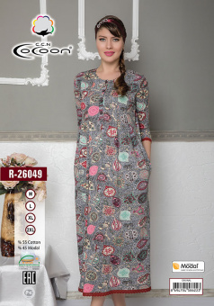COCOON R-26049 Платье