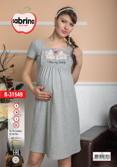 SABRINA R-31549 Ночная сорочка для беременных