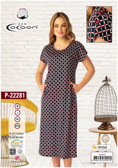 COCOON P-22281 Платье
