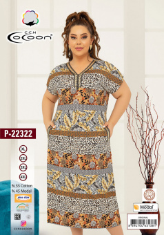 COCOON P-22322 Платье