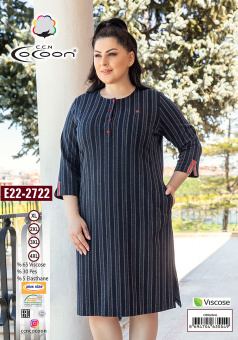 COCOON E22-2722 Платье