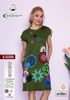 COCOON S22255 Платье