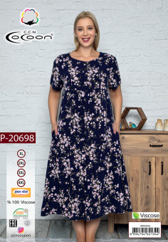COCOON P-20698 Платье