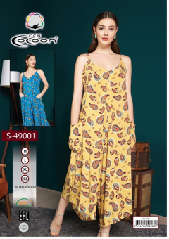 COCOON S49001 Платье