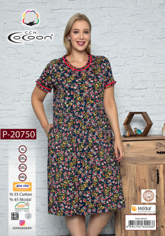 COCOON P-20750 Платье