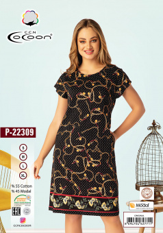 COCOON P-22309 Платье