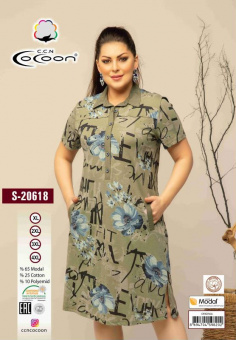 COCOON S20618 Платье
