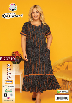 COCOON P-20710 Платье
