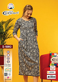 COCOON S16043 Платье