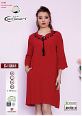 COCOON S16041 Платье