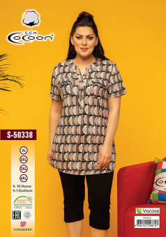 COCOON S50338 Комплект женский с бриджами