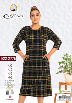 COCOON E22-2775 Платье