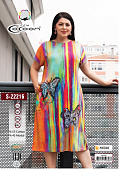 COCOON S22216 Платье